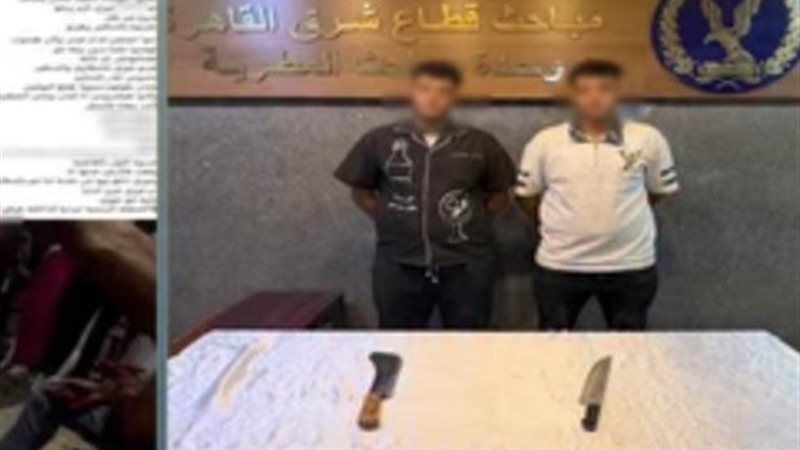 المتهمين 
