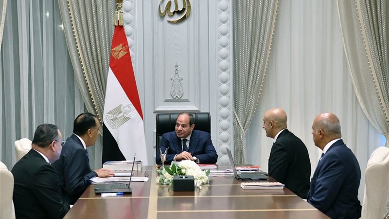 تفصيلة