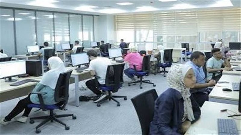 تسجيل طلبات تقليل