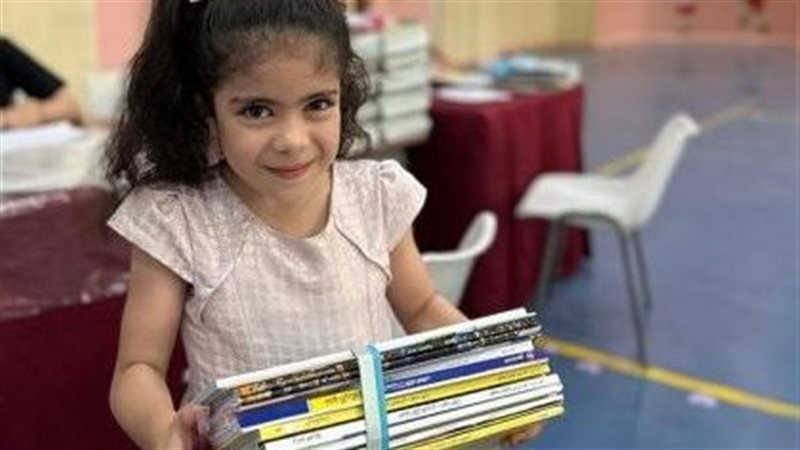 الكتب المدرسية 