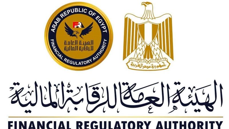 تفصيلة