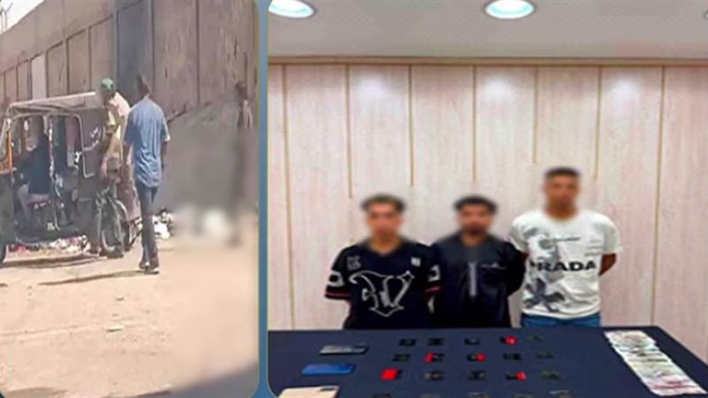 المتهمين