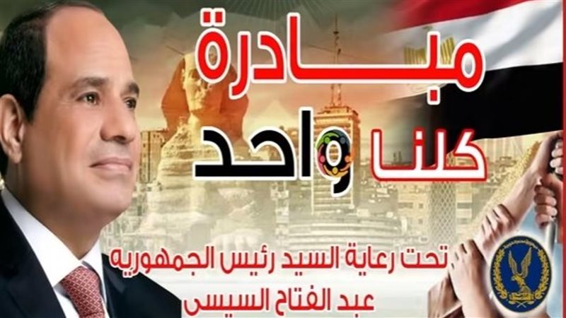 أرشيفية 