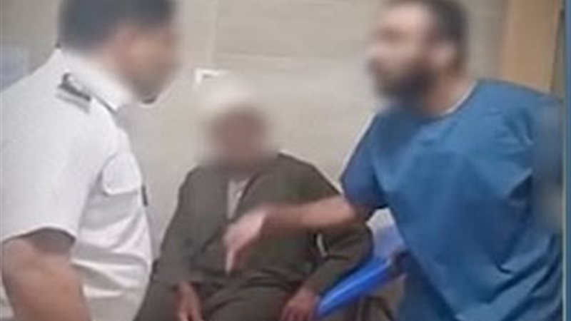 الواقعة 