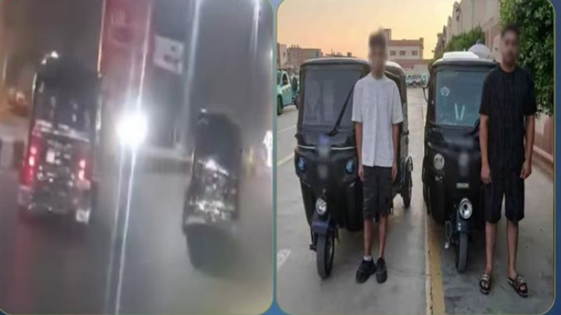 الواقعة 