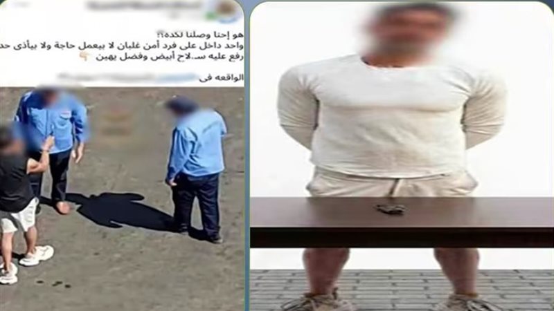 المتهم والواقعة