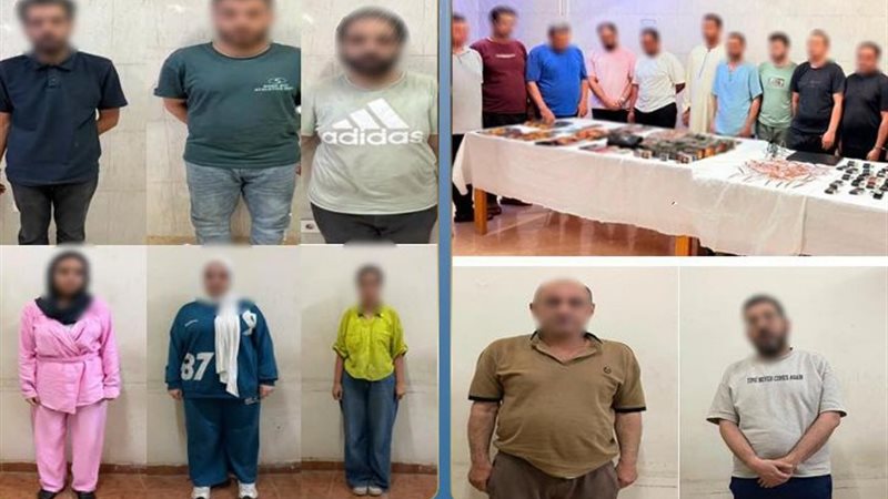 المتهمين