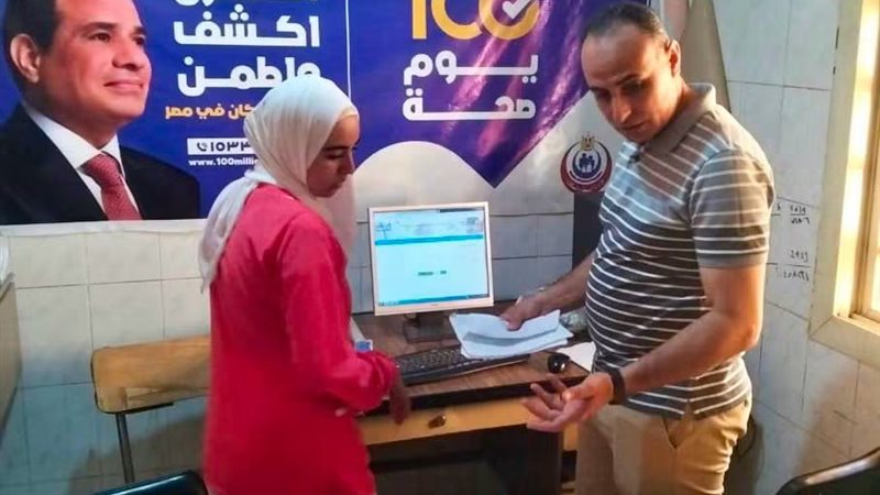 وكيل وزارة الصحة