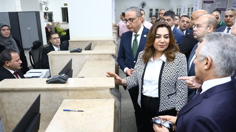 وزارة التنمية المحلية