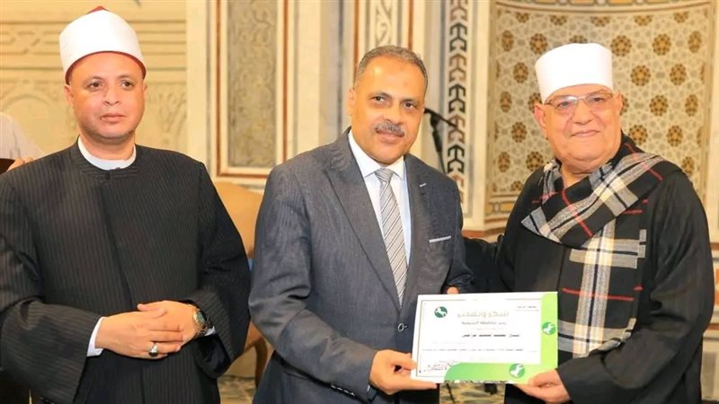 محافظ الشرقية يكرم