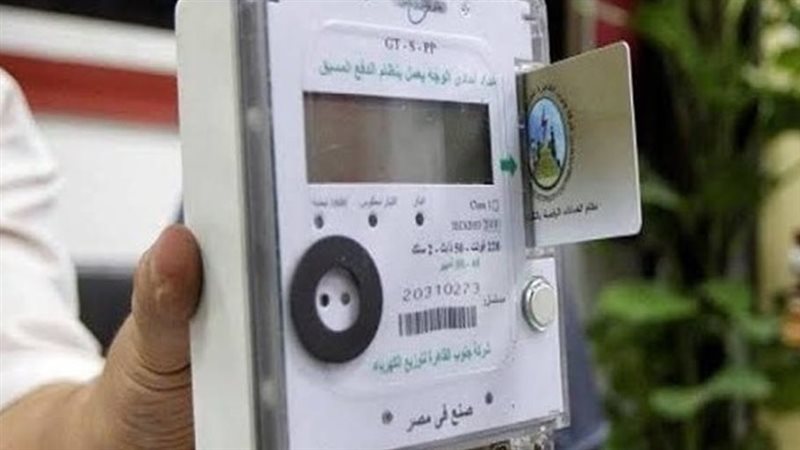 أرشيفية 