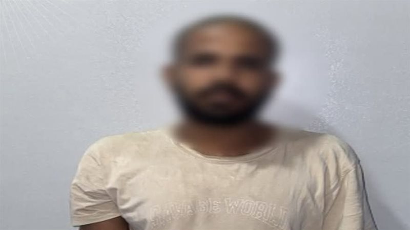 المتهم 