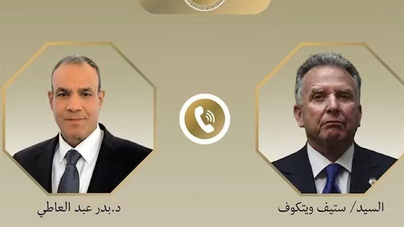 . بدر عبد العاطي،