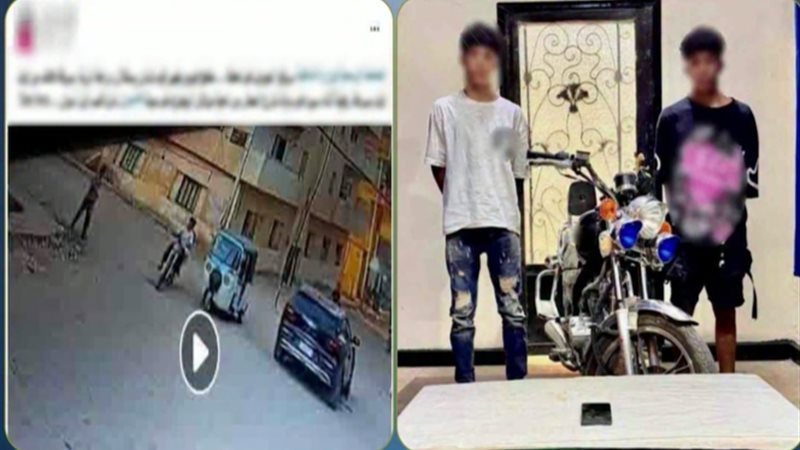 المتهمين 