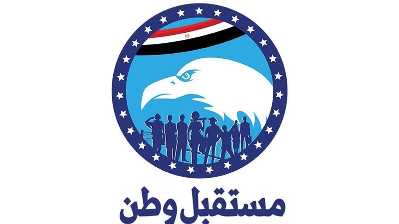 مستقبل وطن 