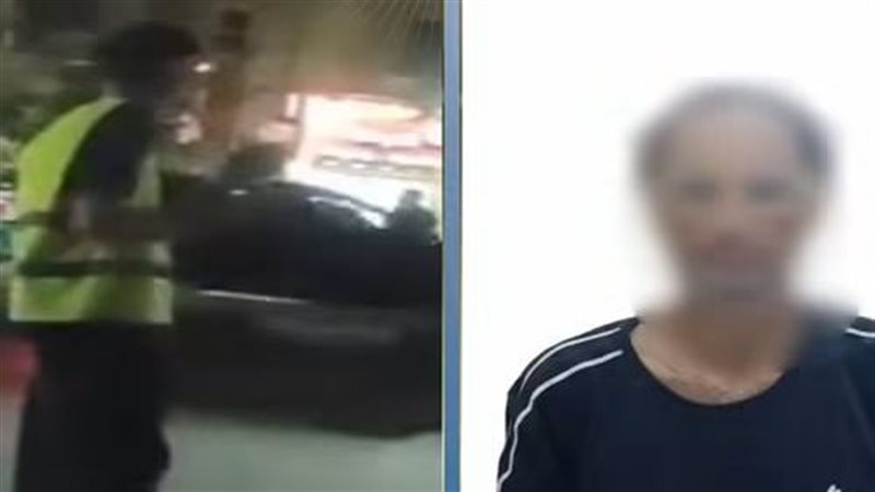 المتهم