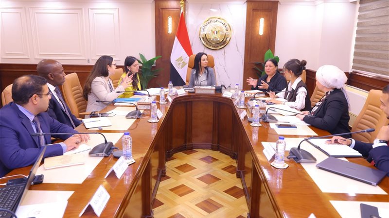 وزارة التضامن الاجتماعي