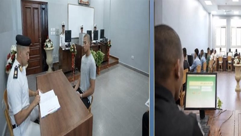 التقديم الطللبات