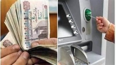 موعد صرف مرتبات سبتمبر 2026 ودرجات الأجور بعد تطبيق الزيادات الجديدة