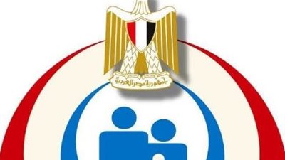 الصحة تطلق عيادة متخصصة لعلاج إدمان كبار السن بمستشفى مصر الجديدة للصحة النفسية