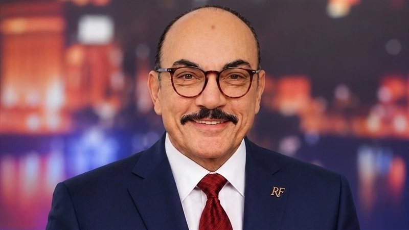  اللواء الدكتور رضا