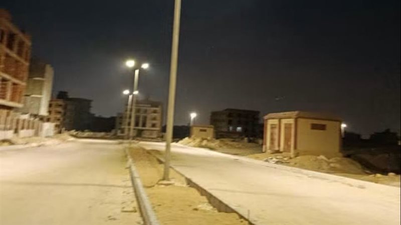 بيت الوطن بمدينة