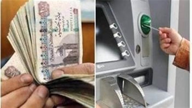مرتبات سبتمبر