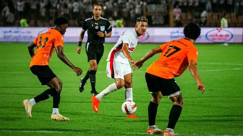 الزمالك