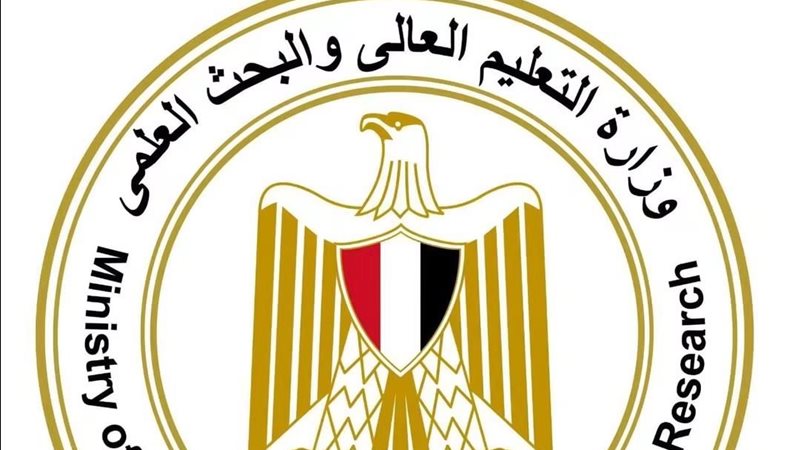 تفصيلة