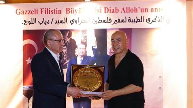 جانب من التكريم