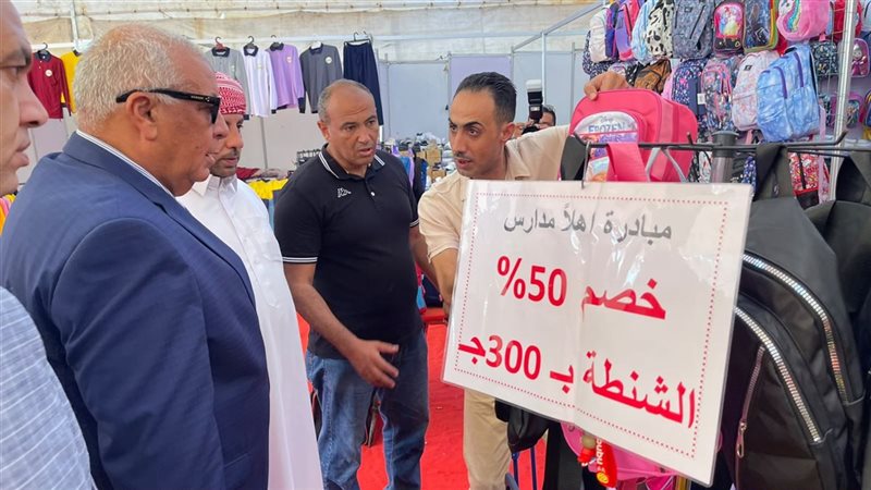 جانب من الافتتاح