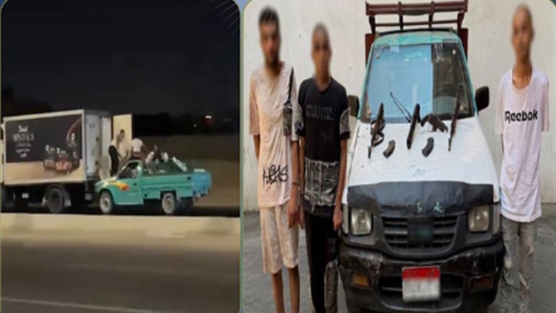 المتهمين