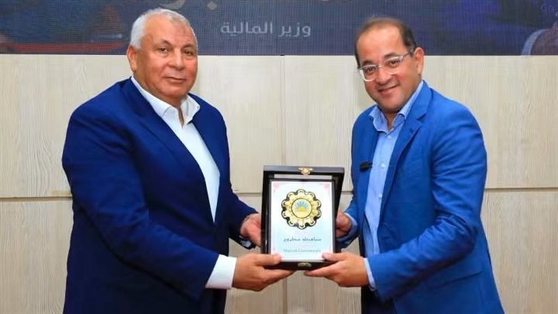 وزير المالية