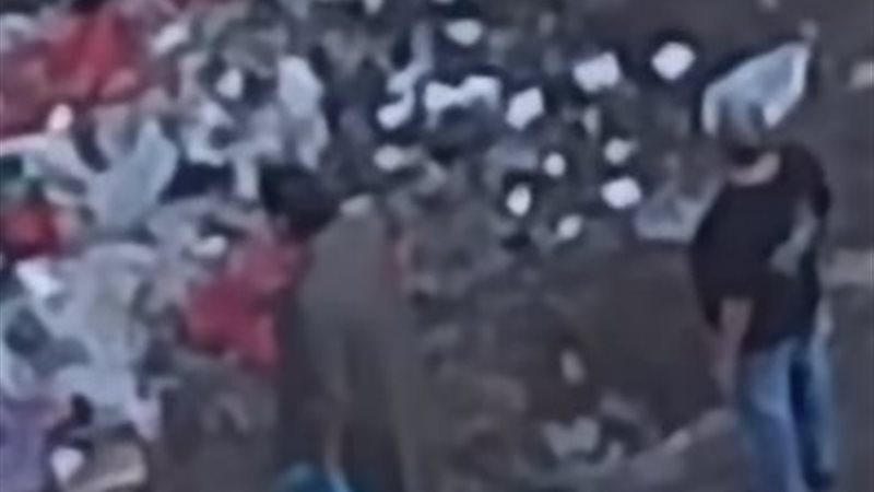 الواقعة 