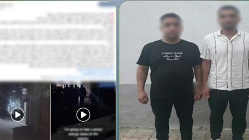 المتهمين
