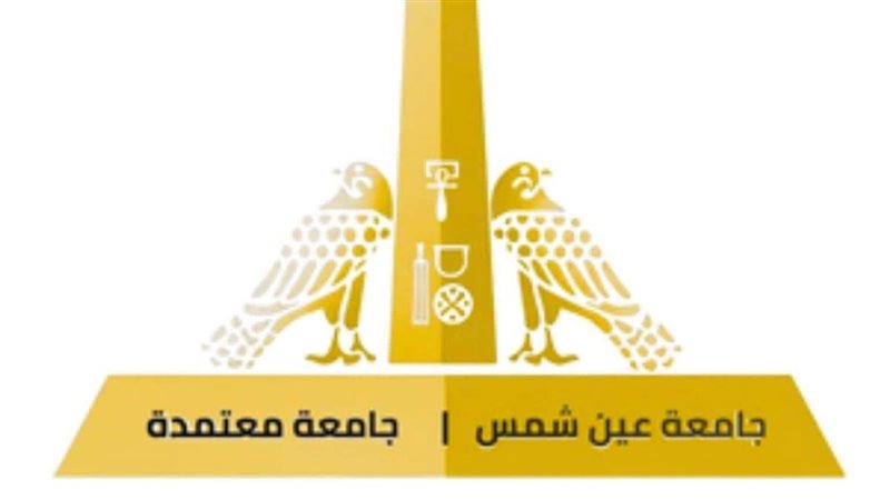 تفصيلة