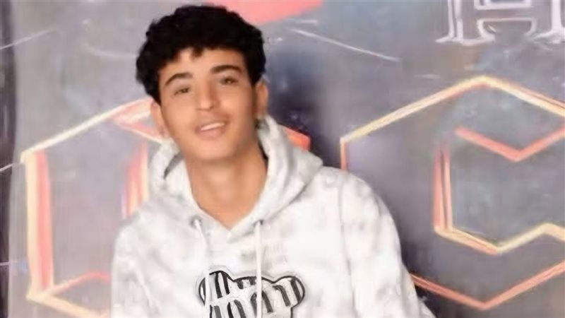 الشاب المتوفي