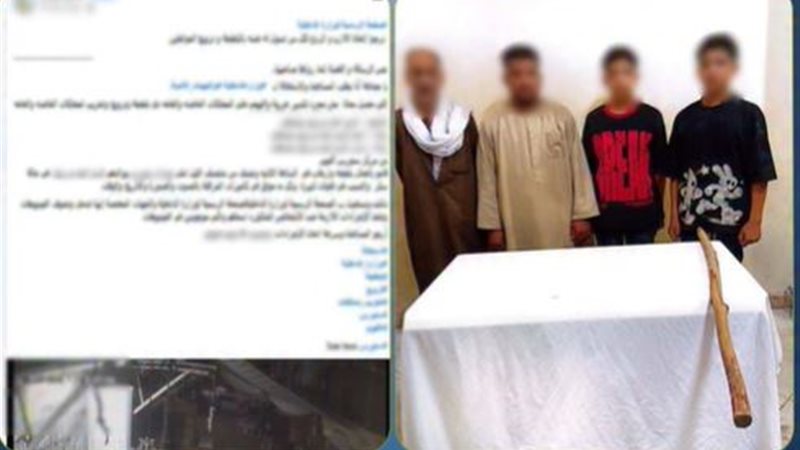 المتهمين