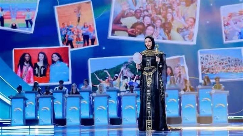  شدا ماهر
