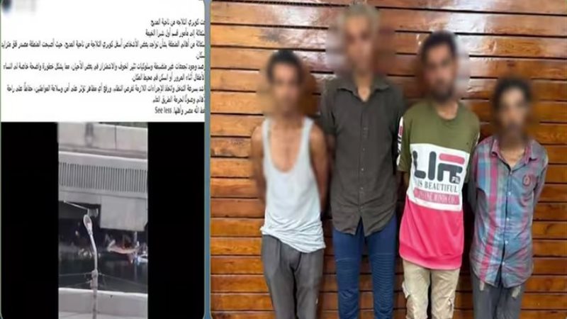 المتهمين