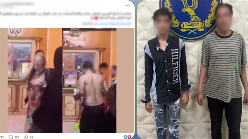 المتهمين