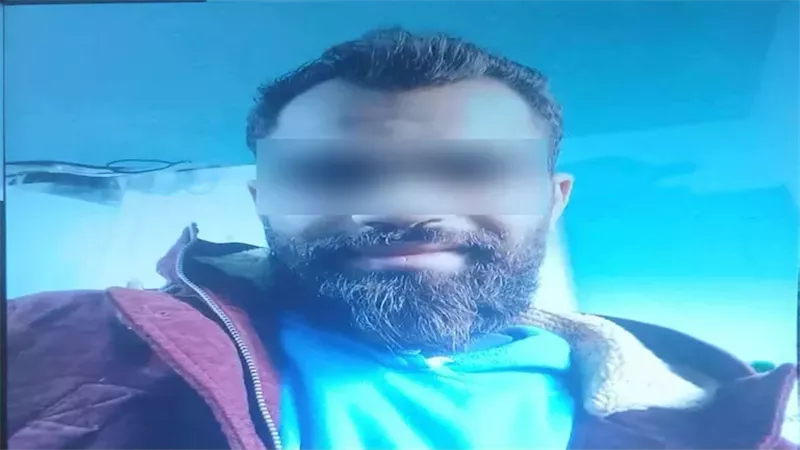 المتهم