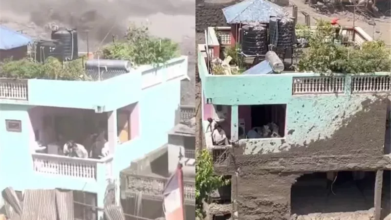 المنزل 