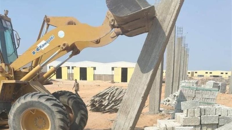 الازالات 