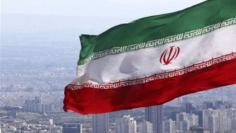 ايران 