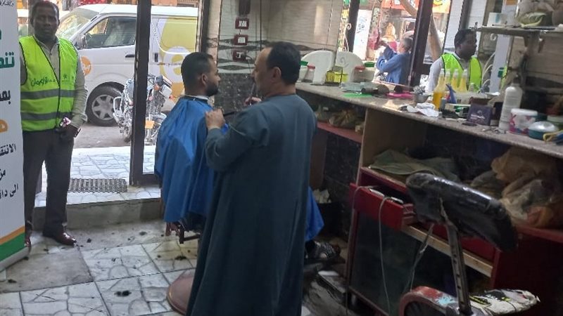 تسليم 11 مشروعا تنمويا