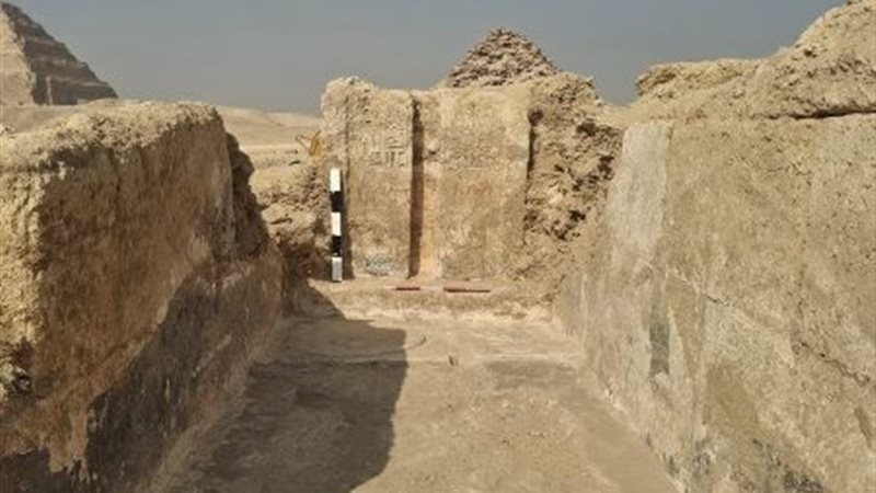 منطقة آثار سقارة،