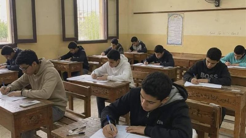 طلاب الثانوية العامة