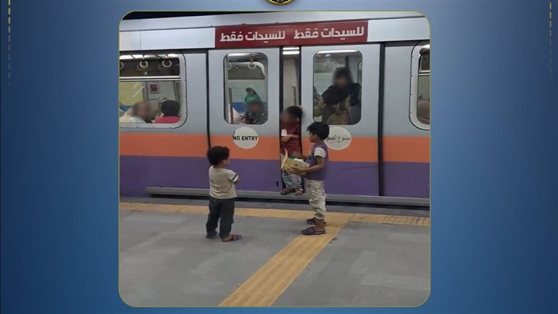 الواقعة
