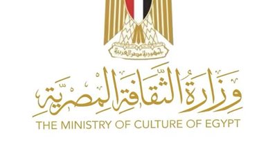 2 سبتمبر.. انطلاق المرحلة السابعة من مشروع «المواجهة والتجوال» من المسرح القومي